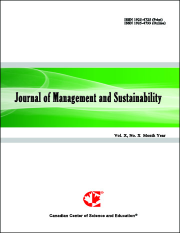 operations management journal pdf free